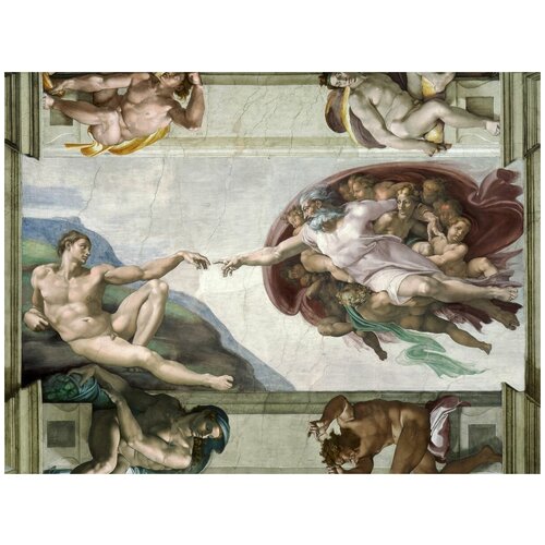 Флизелиновые фотообои Уютная стена "Микеланджело - Сотворение Адама" 360х270 см с текстурой Песок