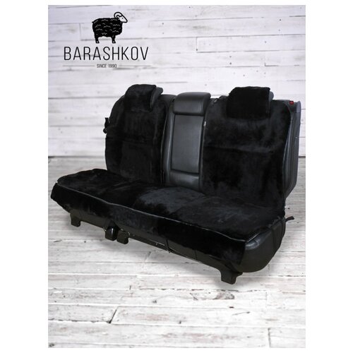 BARASHKOV/Меховая накидка из натурального меха с боками и юбкой на заднее сиденье авто. Модель 