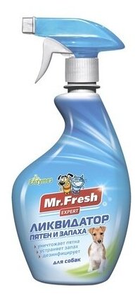 Mr.Fresh Ликвидатор пятен и запаха 3в1 для собак спрей 500 мл F404 0,57 кг 34739 (2 шт)