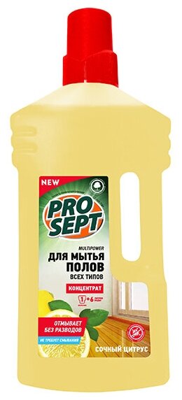 Средство для мытья полов универсальное с ароматом цитруса Prosept Multipower, 1 л Концентрат