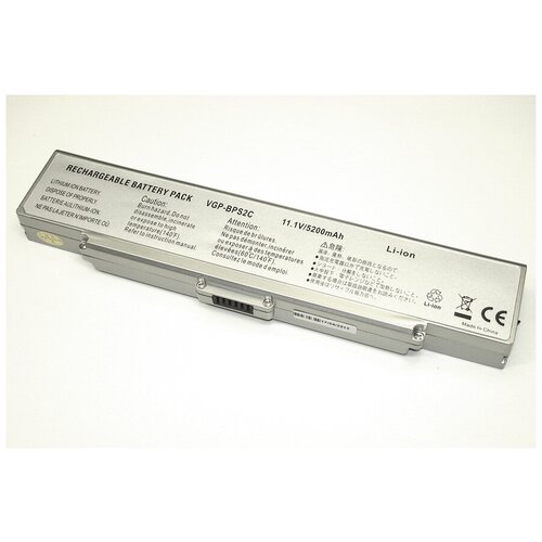 Аккумуляторная батарея для ноутбука Sony Vaio VGN-FE VGN-FS (VGP-BPS2) 11.1V 5200mAh OEM серебристая кольца graf кольцов fj k28 s