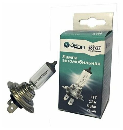 Автолампа H7 12v 55w Nord Yada Clear Premium Long Life NORD YADA арт. 904723