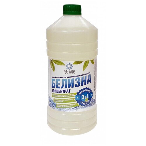 Отбеливатель Лидер Чистоты Белизна конц 3в1, 1100гр...