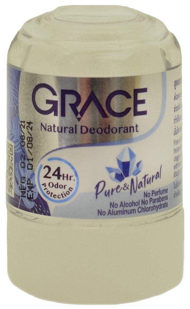 Дезодорант кристаллический натуральный Кристал Грейс | Grace Crystal Deodorant Pure & Natural, 50гр.