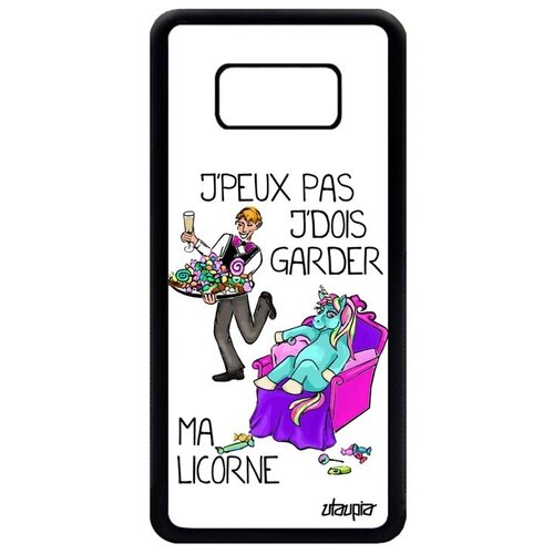 фото Качественный чехол на телефон // galaxy s8 // "не могу - сижу с единорогом!" анекдот надпись, utaupia, белый
