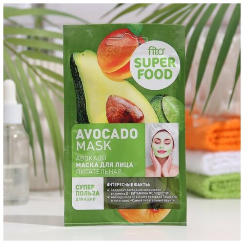Fitoкосметик Маска для лица FITO SUPERFOOD, питательная, Авокадо, 10 мл fito маска для лица superfood banana 10 мл