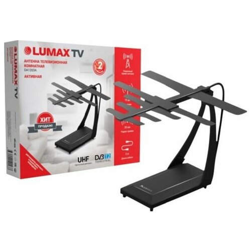Антенна комнатная пассивная LUMAX DA1203A -LPA DVB-T2
