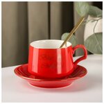 Чайная пара Настроение чашка 220 мл, блюдце 13 см, цвет красный - изображение