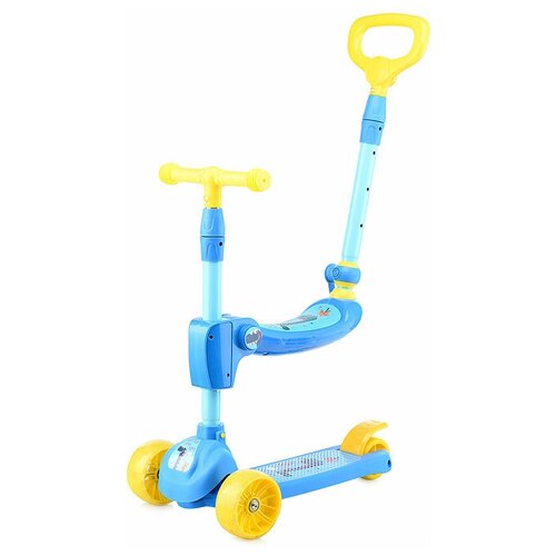 фото Самокат детский трехколесный, съемное сиденье и родительская ручка, u066849y синий, в коробке oubaoloon
