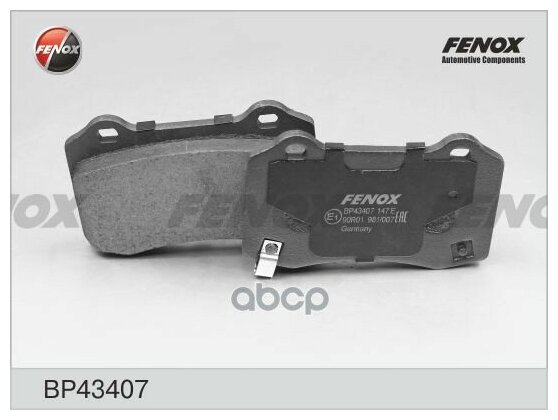 Колодки Тормозные Дисковые FENOX арт. BP43407