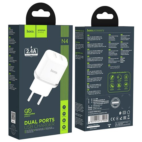 фото Зарядное устройство hoco n4 aspiring 2*usb, 2.4a, белый