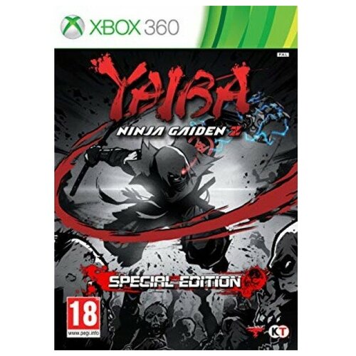 Yaiba: Ninja Gaiden Z Special Edition (Xbox 360)