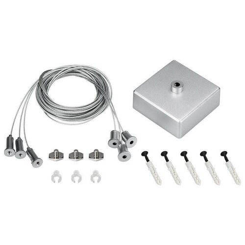 Подвес Arlight S2-LINE-3x4m Long Set 023417