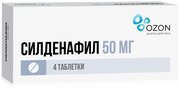 Силденафил таб. п/о плен., 50 мг, 4 шт.