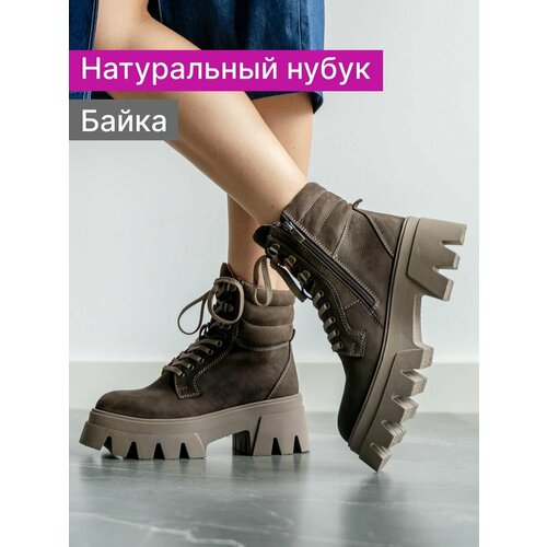 фото Ботинки берцы reversal, размер 37, коричневый