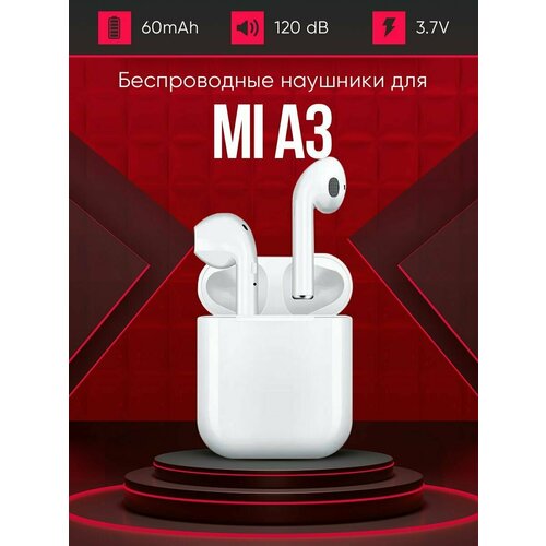 Беспроводные наушники для телефона mi A3 Полностью совместимые наушники со смартфоном mi A3 i9S-TWS 37V 60mAh 129000₽