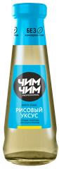 Уксус рисовый "Чим-Чим", 208 грамм (180 мл.)