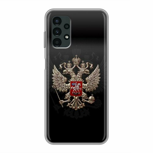 Дизайнерский силиконовый чехол для Самсунг А13 4Г / Samsung Galaxy A13 4G Герб России
