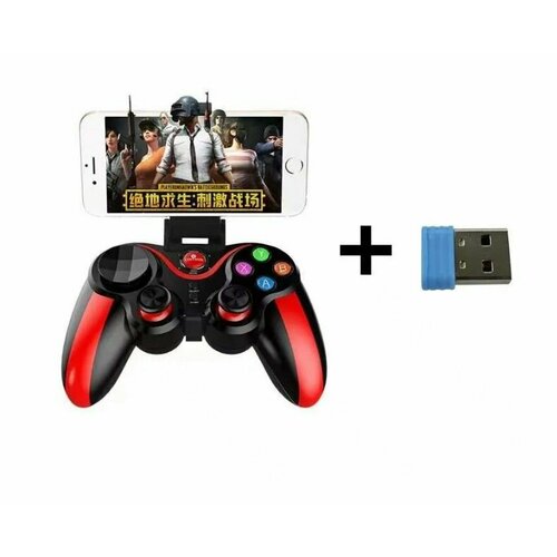 ShootingPlus Геймпад джойстик для телефона V013 230000₽