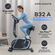 Велотренажер AppleGate B32 A