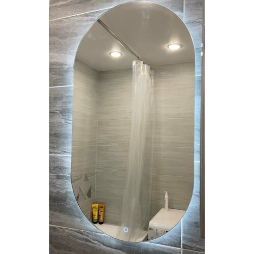Зеркало для ванной интерьерное с LED подсветкой 3 в 1 и сенсорным управлением овальное парящее размер 45 х 85 см.