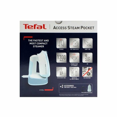 Отпариватель TEFAL DT3041E1, ручной, 1300 Вт, 120 мл, 20 г/мин