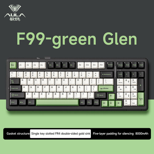 Компьютерная механическая клавиатура LANGZHU 99 клавиш съемная/green