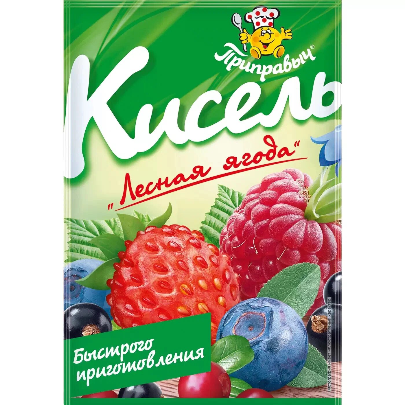 Кисель Лесная Ягода Приправыч 110гр. (упаковка 25 штук)