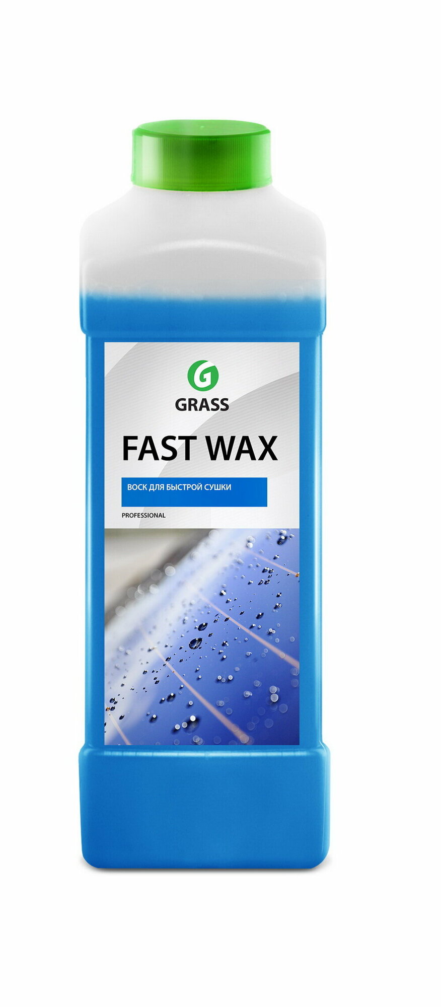 Воск холодный GRASS "Fast Wax" 1 л