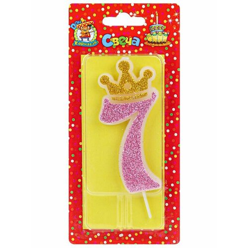 Свеча для торта Царская розовая с глиттером Цифра 7 С-8354 285₽