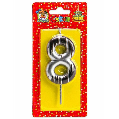 Свеча для торта Шебби шик Цифра 8 серебряная С-2507 289₽