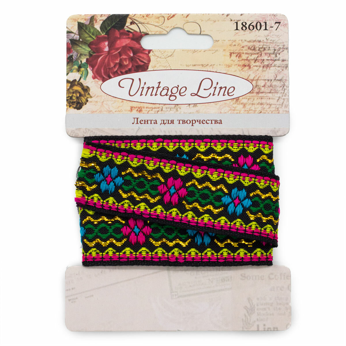 Лента жаккардовая Vintage Line 'Узор с цветами', 20 мм x 0,8 м, 18601-7