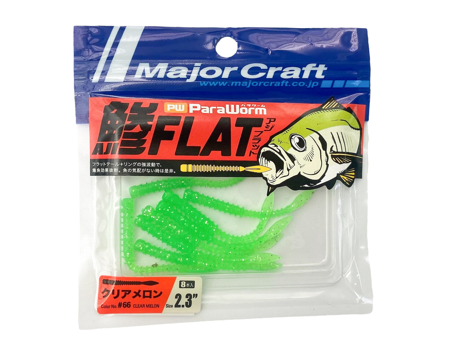 Приманка Major Craft PW Aji flat 2,3' цв.066 Clear melon