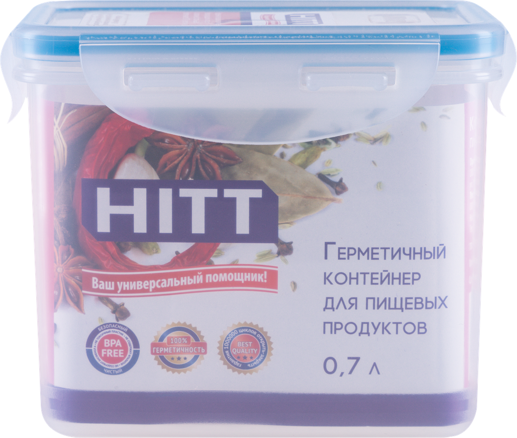 Контейнер HITT герметичный, с волнообразным дном, 700мл Арт. H241013