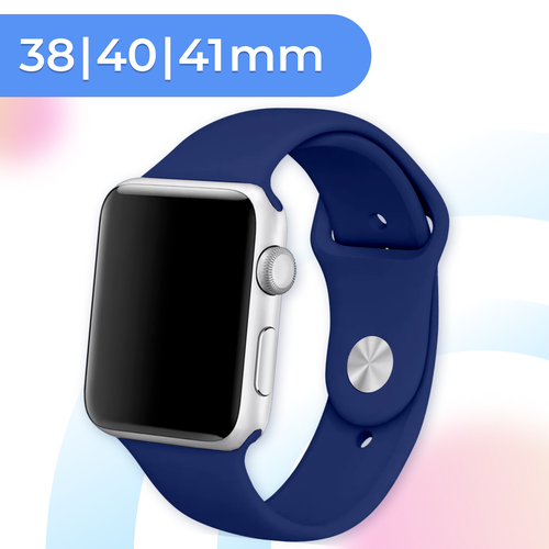 lyambda силиконовый ремешок altair для apple watch 38 40 41 mm olive Силиконовый ремешок для умных часов Apple Watch 38-40-41 mm / 13,5 см / Сменный браслет для смарт часов Эпл Вотч 1-9, SE серии / Denim Blue