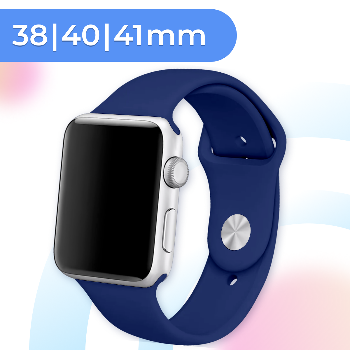 Силиконовый ремешок для умных часов Apple Watch 38-40-41 mm / 13,5 см / Сменный браслет для смарт часов Эпл Вотч 1-9, SE серии / Denim Blue
