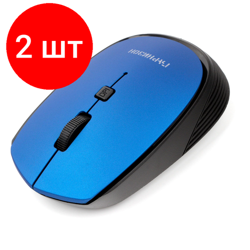 Комплект 2 штук Мышь компьютерная Гарнизон GMW-550-4 WLS чернсин 1600dpi 18864 141900₽