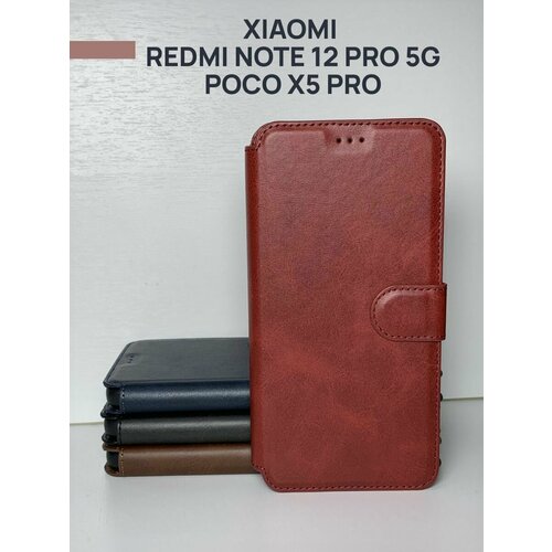 Чехол книжка для Xiaomi Redmi Note 12 Pro 5G/ Poco X5 Pro c магнитной застежкой / Сяоми Редми Нот 12 Про и Поко Икс 5 Про c хлястиком и отделением под карты, красный защитный чехол книжка mypads для смартфона xiaomi poco x5 pro redmi note 12 pro speed