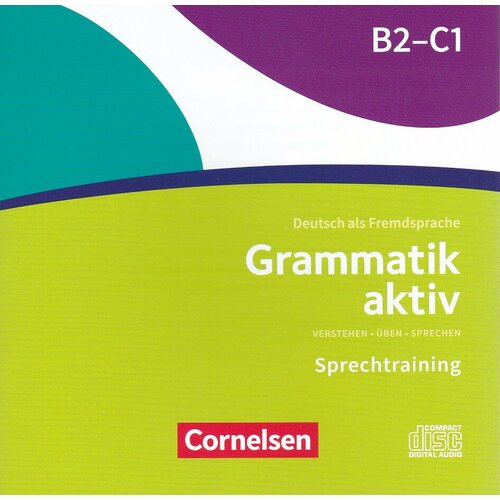 Grammatik aktiv B2/C1 CDs