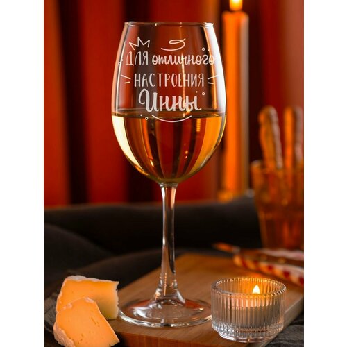 Подарок подруге Валерия 950₽