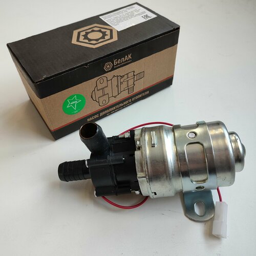 Дополнительный насос отопителя ГАЗ УАЗ ЗИЛ 12В 18мм циркуляционный ан 323780-01 БАК00012 1560₽