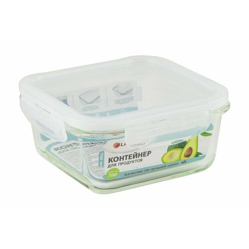 Контейнер стекло 07л квад 690₽