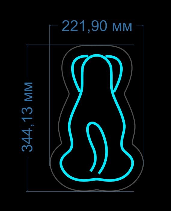 Неоновый cветильник "Собака" 22x35 см/ Неоновая вывеска/ Неоновая надпись/ Ночник/ Неоновая лампа / Неоновый аксессуар/ Освещение для дома/ Декоративный светильник/ Настольный светильник