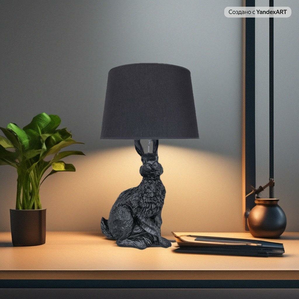 Настольная лампа Arte Lamp Izar A4015LT-1BK