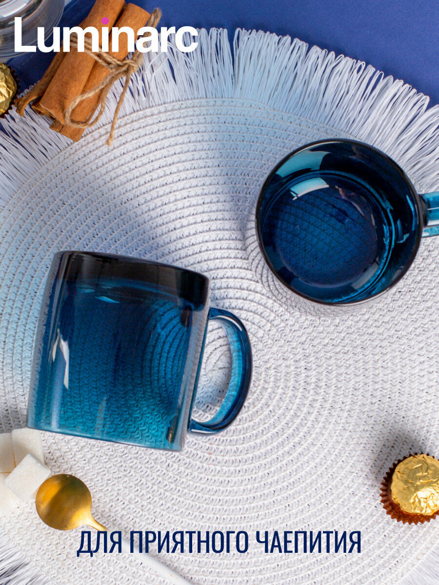 Кружка Luminarc "Nordic London Topaz", ударопрочная, стекло, для СВЧ, 380 мл — фото 1