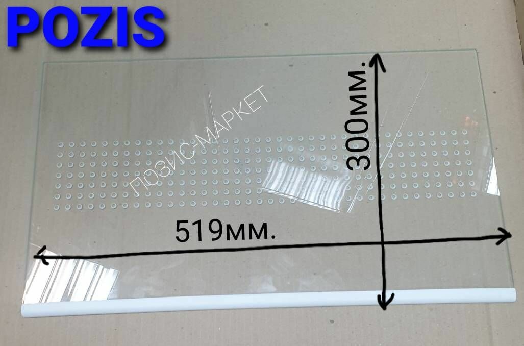 Полка стекло над фруктовницей Позис (Д39.7.0.0.0.00) 300х519 мм. (серии RK)
