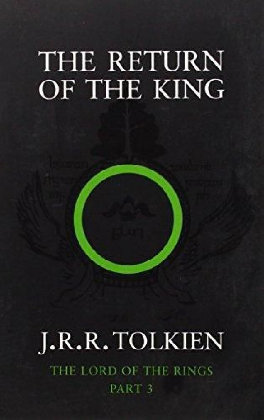 The Return of the King (Толкин Джон Рональд Руэл) - фото №4