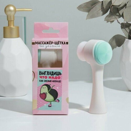 Щётка для лица Выглядишь что надо цвет не указан 194800₽
