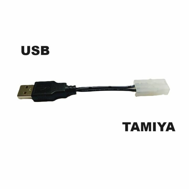 Адаптер переходник USB 2.0 на TAMIYA plug (папа - мама) 246 разъем штекер белый KET-2P L6.2-2P Connector запчасти р/у, силовой провод, коннектор Тамия плаг з/ч запчасти зарядка ЮСБ 3.0 фишка
