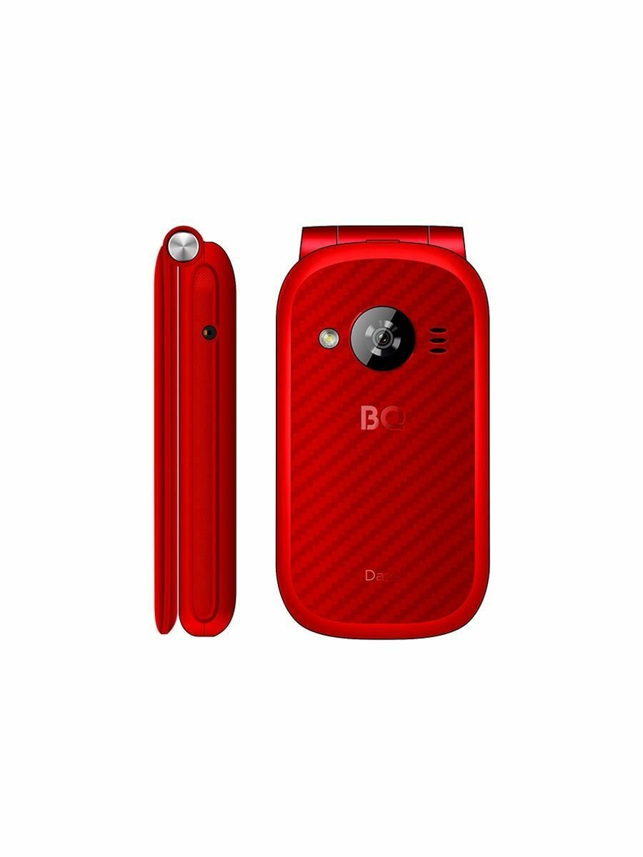 Мобильный телефон BQ 2451 DAZE RED (2 SIM) - фото №7